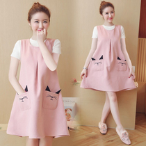 Radiation-proof maternity clothes Silver computer inside wear belly sling summer office worker two-piece dress