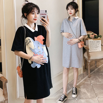 Silver fiber computer radiation suit Maternity clothes Belly sling womens work in the long dress summer tide