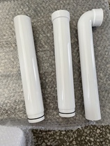 Joint plastic tank Lower water pipe general water pipe squatting pan black rubber ring joint plastic new old water tank drain pipe