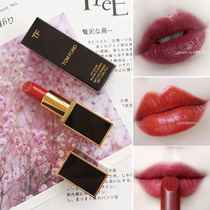Tom Ford Tom Ford TF Black Tube Lipstick Lipstick#15 16 80 38 07 08
