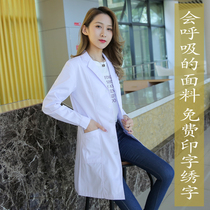 Life Zhen decorated doctors clothing thin long sleeve winter clothing summer doctors clothing dental elastic sleeve work clothes white coat