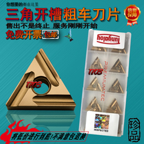 Toshiba Triangle Slotted CNC Rough Car Blade TNMG160404 160408R L-S T9125 Open Coarse Knife
