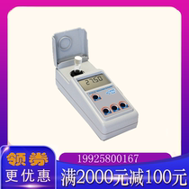 HI83746 Portable alcohol reducing sugar analyzer Reducing sugar detection analyzer