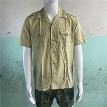 Stock 90s Public hair short sleeves Shirt Soil Yellow Male style slim fit Casual Comfort Military Meme Collection Summer