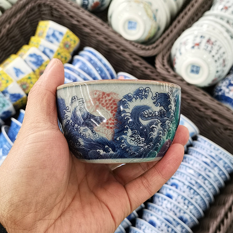 青花釉里红杯-青花釉里红杯促销价格、青花釉里红杯品牌- 淘宝