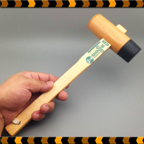 Childrens woodworking workshop Wooden hammer Rubber hammer Wooden hammer hammer hammer mallet Kindergarten woodworking maker DIY tools