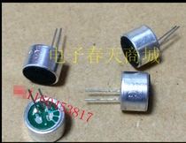  9*7mm 9767 with pin microphone Electret microphone Microphone (sensitivity 58 )