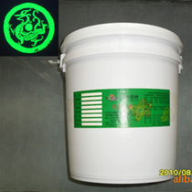 Gravure invisible grass green fluorescent anti-counterfeiting ink (water-based oil) gravure colorless grass green fluorescent anti-counterfeiting ink