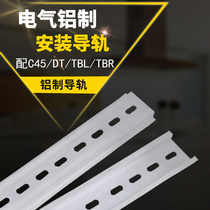 GB aluminum rail 35mm U type aluminum open DZ47 terminal block electrical mounting rail C45DIN rail