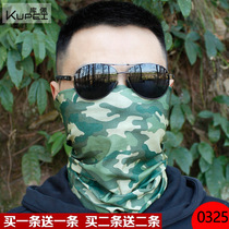 Neck cover Male magic headscarf variety riding sunscreen mask Fishing face towel Female full face camouflage sand-proof neck scarf