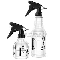 Barber shop special hairdressing small spray bottle fine mist plastic makeup water spray bottle household watering small watering can