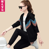 Casual sportswear suit women 2021 new spring and autumn hooded color three-piece set cardigan