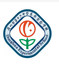 Lang Cheng Risheng School Uniform (Guangzhou No. 16 Middle Donghua Experimental School) Yuexiu District Public School