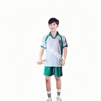 Lang Cheng Risheng School Uniform (Huancuiyuan Primary School Uniform) Liwan District Public School