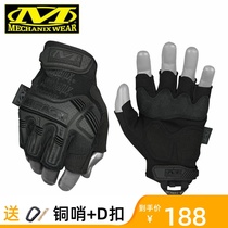 American Mechanix Wear technician mens half finger gloves m-pact outdoor impact armor half finger