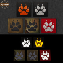 Reflective K9 Dog Paw IR Fabric Infrared Cut Armband Velcro Night Identification Badge Tactical Dog Vest Morale Badge