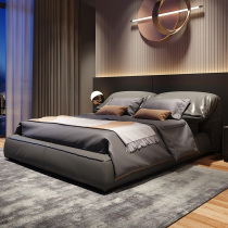Leather bed Italian simple leather bed modern light luxury minimalist master bedroom Nordic double bed tatami soft bag solid wood