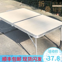 Portable lazy folding laptop desk portable bed desk moon table outdoor camping small table