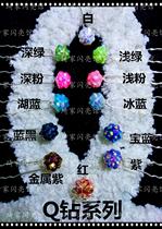 Professional modern dance Latin stage competition performance headdress hairclip imitation Olympic Diamond U-shaped card dance hairpin hair card insert