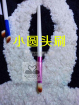 Latin modern dance table performance competition Party makeup does not drop hair eyeshadow brush highlight shadow eye shadow stick eyebrow brush