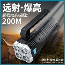 Flashlight super bright outdoor portable bicycle lights with side lights multi-lamp lighting riding equipment live display