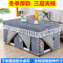 New electric furnace cover thickened fire cover tea table cover rectangular fire table cover fire quilt electric oven cover