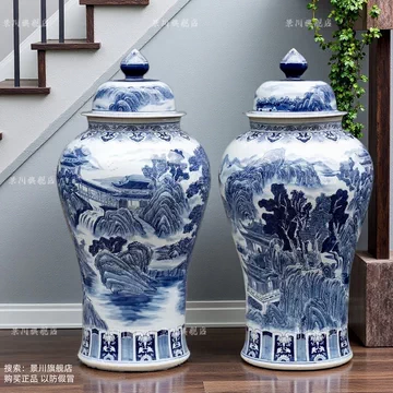 青花将军罐-青花将军罐促销价格、青花将军罐品牌- 淘宝