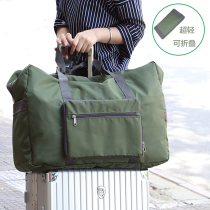 Creative folding hand travel luggage storage bag light portable travel large capacity can set pull rod waterproof boarding bag