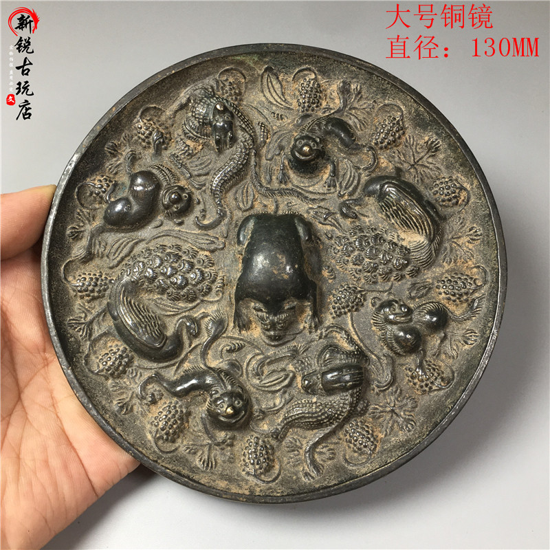 中国美術 古鏡 鳳獣紋 銅鏡(K-YC581) 中国美術 古鏡 鳳獣紋 銅鏡(K-YC581) 中国美術 古鏡 鳳獣紋 銅鏡(K