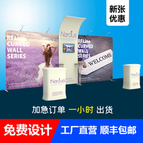 Quick screen show shelf custom brawnet display stand exhibition background board signature sign-in wall creative Net Red live broadcast Wall