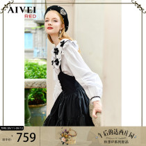 (Darcy Manor in the afternoon) AIVEI congratulates Ivy on the new age-reducing suspenders for fall 2022