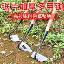 Grass hoe root artifact agricultural tools Daquan hoe household digging special small hoe all-steel multi-function