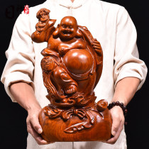  Huanghuali carved Maitreya Buddha statue ornaments large solid wood family portrait Laughing Buddha lucky living room Mahogany crafts