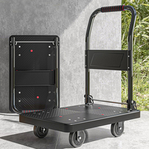 Take the express trolley to sell the goods to pick up the express home folding trailer pulley labor saving mute moving Board truck