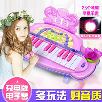 Childrens electronic piano multifunctional piano men and women baby early education Enlightenment Music 0-1-3 years old educational toy gift