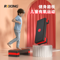 Gym opening and closing jumping home pedal aerobic exercise indoor children step rhythm stepping pedal pulling springboard