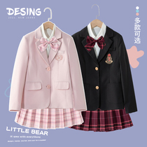 Girls jk uniform dress winter set primary school uniform suit jacket childrens school Style Autumn Winter
