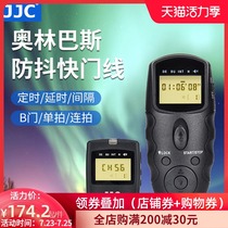 JJC Wireless Timer Shutter Cable Remote Control for Olympus EM1 EM10II EM10 EM5II EPL8 EP5 EM1X EM5 