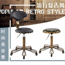 Beauty master stool barber shop chair hair salon rotating lifting stool makeup hair salon pulley master stool chair