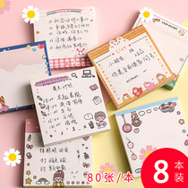 Cute cartoon girl Note Book small book South Korea ins Net Red Post-it notes sticky for students