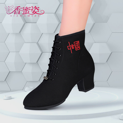 taobao agent High demi-season dancing low boots, oxford cloth, soft sole