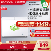 Ronshen BCD-223K A freezer freezer Household commercial refrigeration double temperature refrigeration