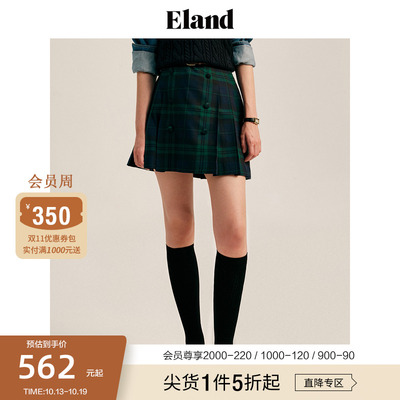 taobao agent Short classic retro colored autumn pleated skirt, A-line