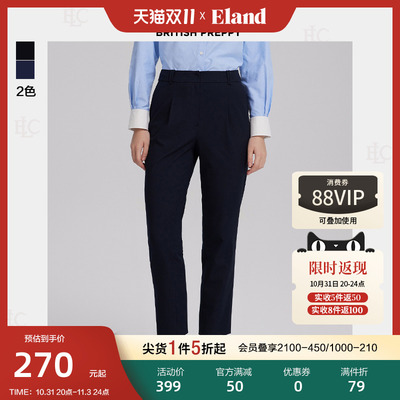 taobao agent Minimalistic jeans, fitted spring suit