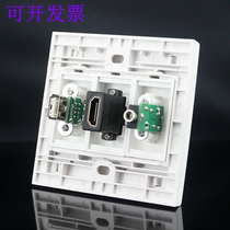 Type 86 in-line USB HDMI HD 3 5 headset docking panel HD digital audio wall socket