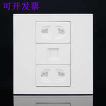 With telephone RJ11 socket panel socket power 86 type telephone wall 2 two-hole combination power wall