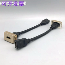 Wall plug 86 type module version 0 HD line panel 4k in-line HDMI2 gold hdmi elbow female to female socket