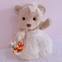 TeddyTales Lena Bear Handmade Plush Teddy Bear Press Doll Wedding Lina Bear Suit Dress Doll