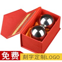 Grip Concording Iron Balls Fitness Ball Handball Solid Steel Ball for Old Age Health Ball Exercise to hold the ball and hold the ball