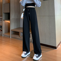 Broadlegged Pants Woman 2022 New Summer Thin small sub High waist pituality Black spring autumn Leisure straight drum pants